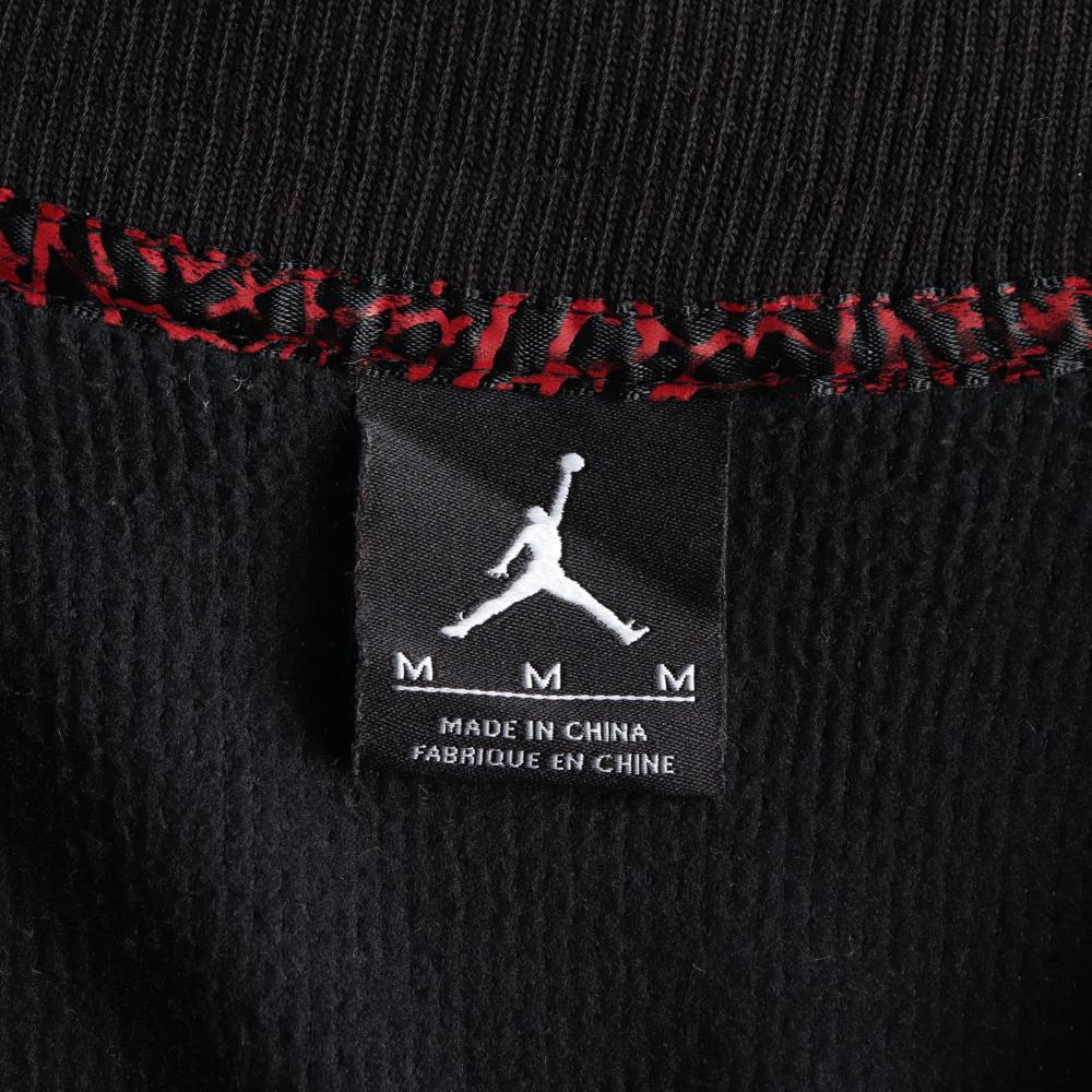 조던 바시티 숄 재킷 이미지 5