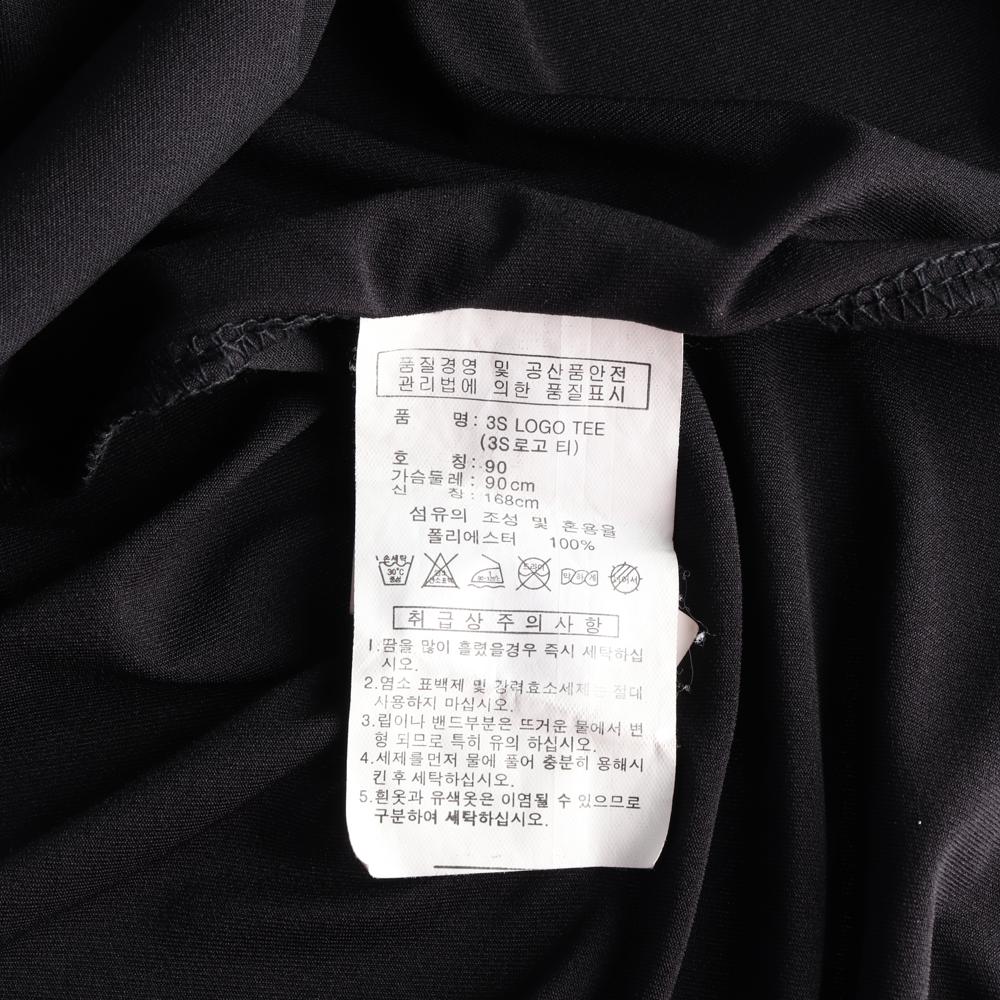 아디다스 BTS 반팔 로고 티셔츠 이미지 6