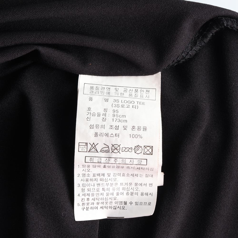 아디다스 BTS 반팔 로고 티셔츠 이미지 6