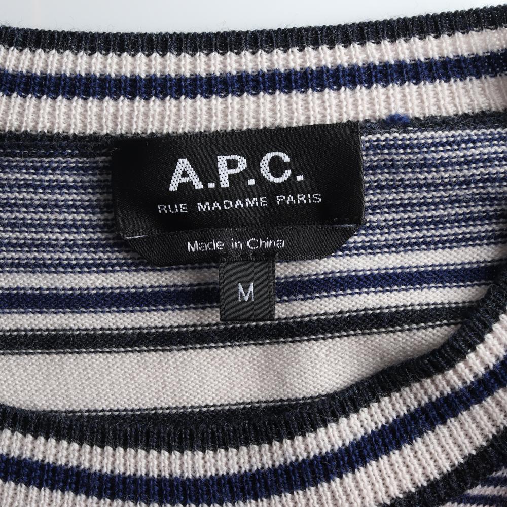 아페쎄 울100 스트라이프 긴팔 니트 티셔츠 이미지 5