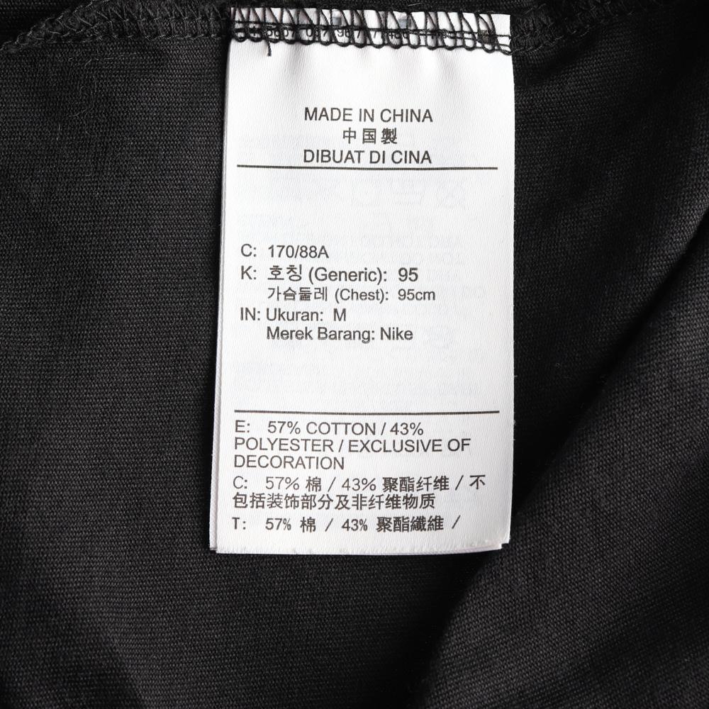 조던 마이클조던 프린팅 반팔 라운드 티셔츠 이미지 6