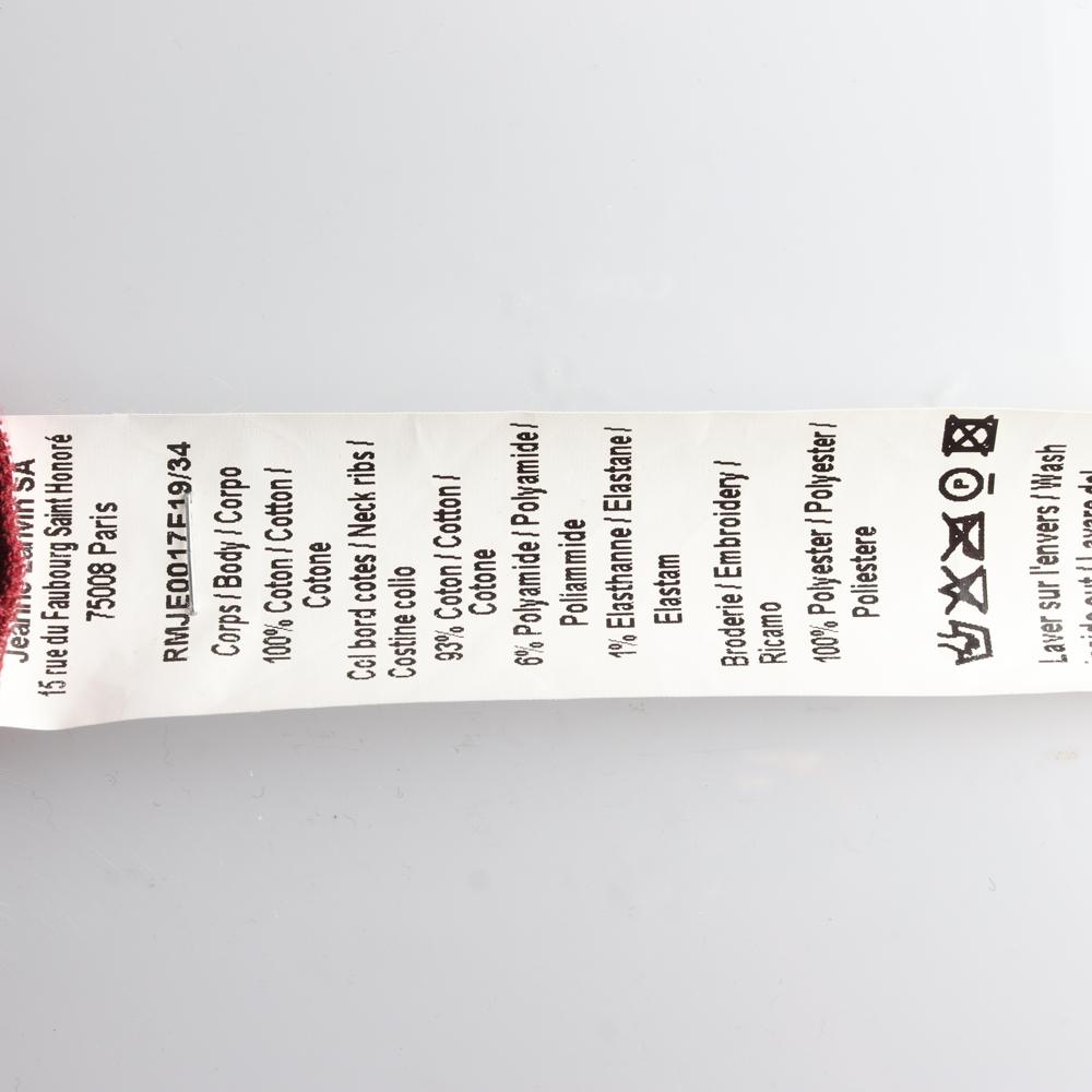 랑방 와인 셔츠레이어드 폴로 티셔츠 이미지 6