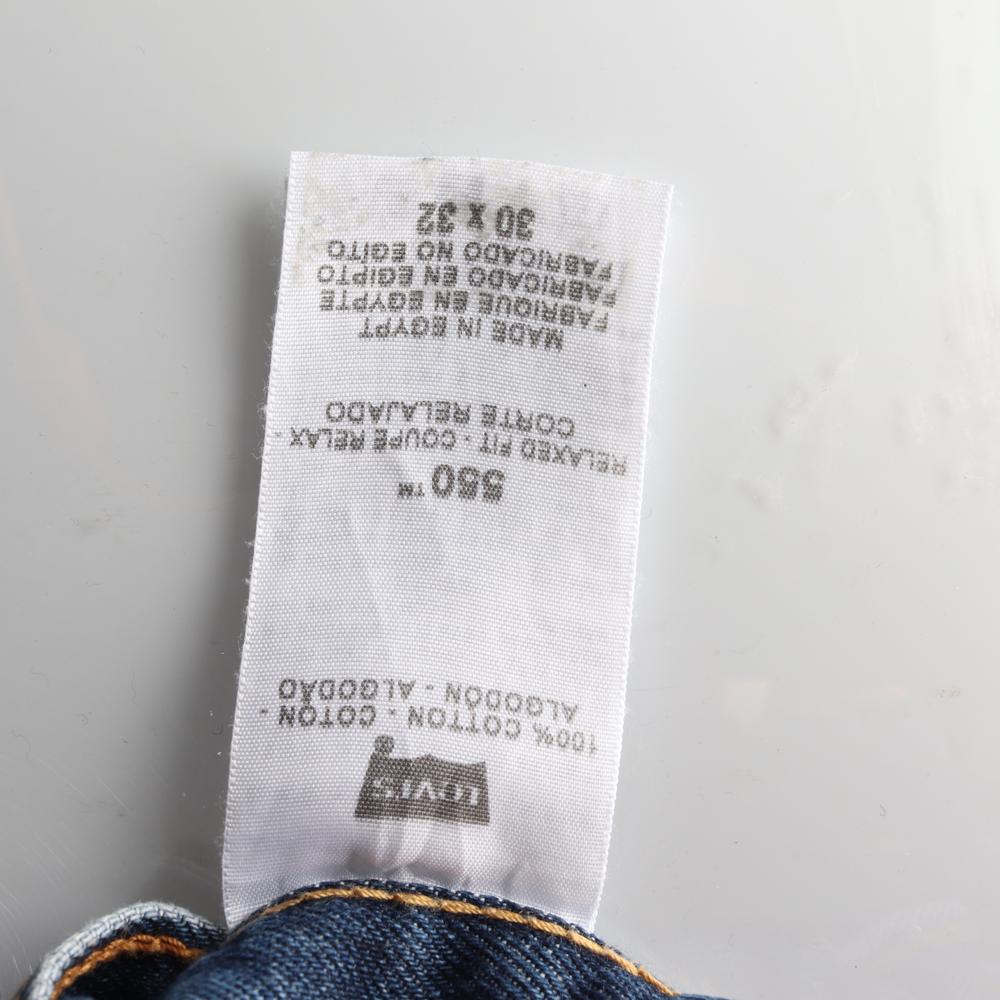 리바이스550 중청 릴렉스드핏 청바지 이미지 6