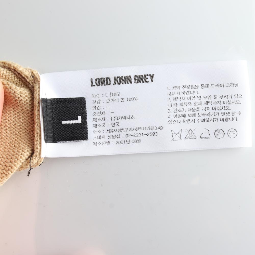 로드 존 그레이 오가닉코튼100% 카라 니트 스웨터 이미지 6