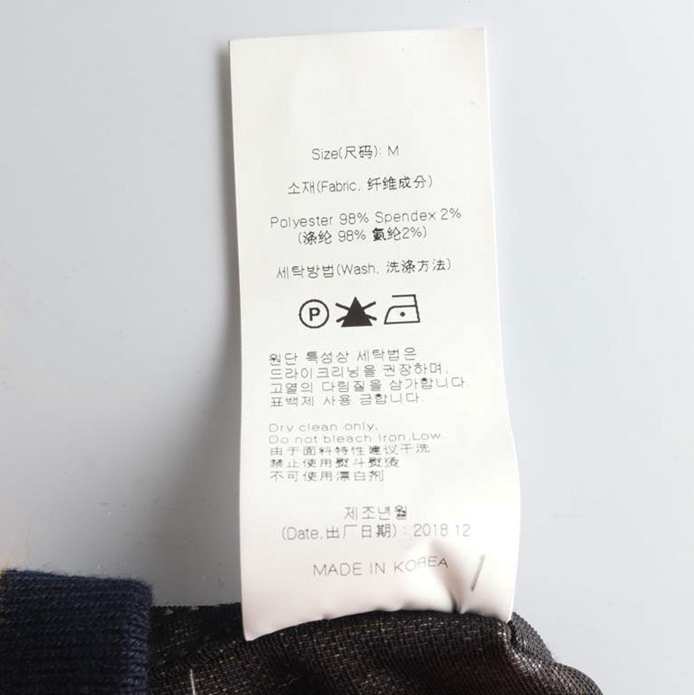 로맨틱 크라운 체크 밴드 디테일 트럭커 자켓 이미지 7