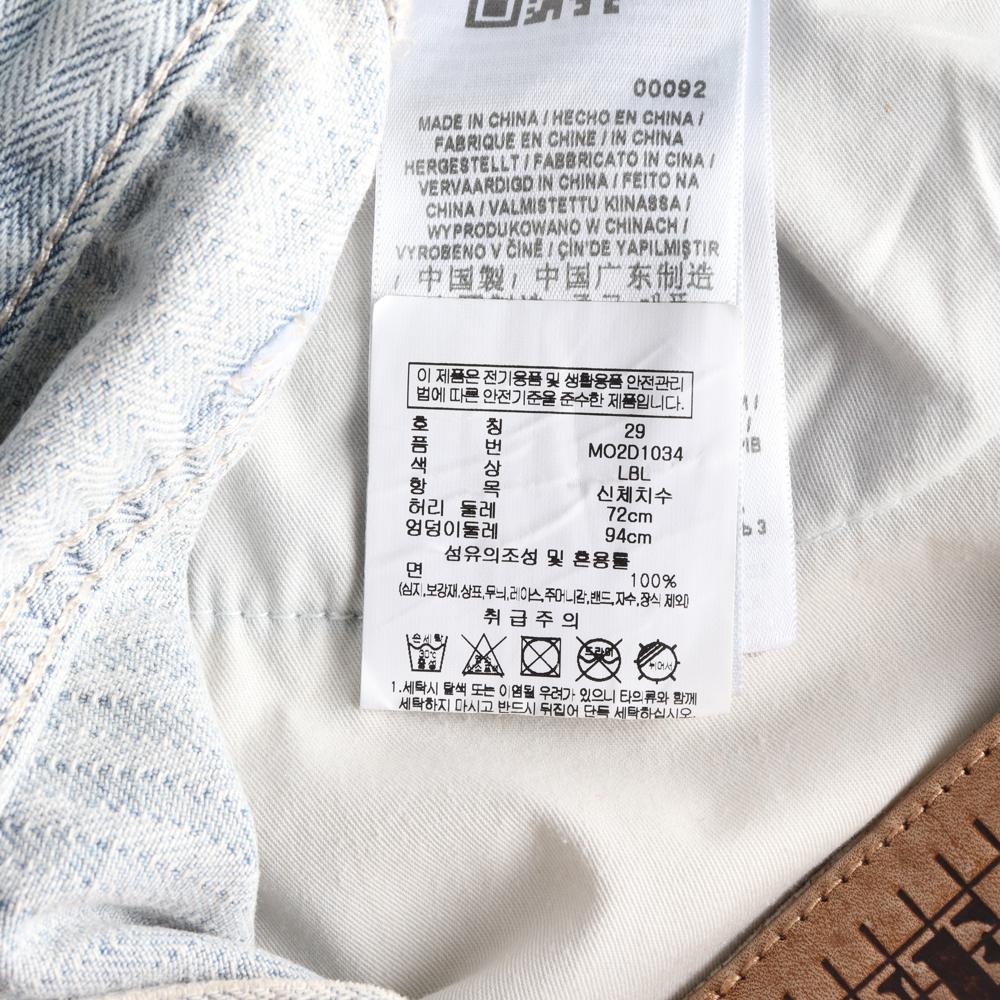 게스 연청 로고 반바지 쇼츠 청바지 청반바지 이미지 6