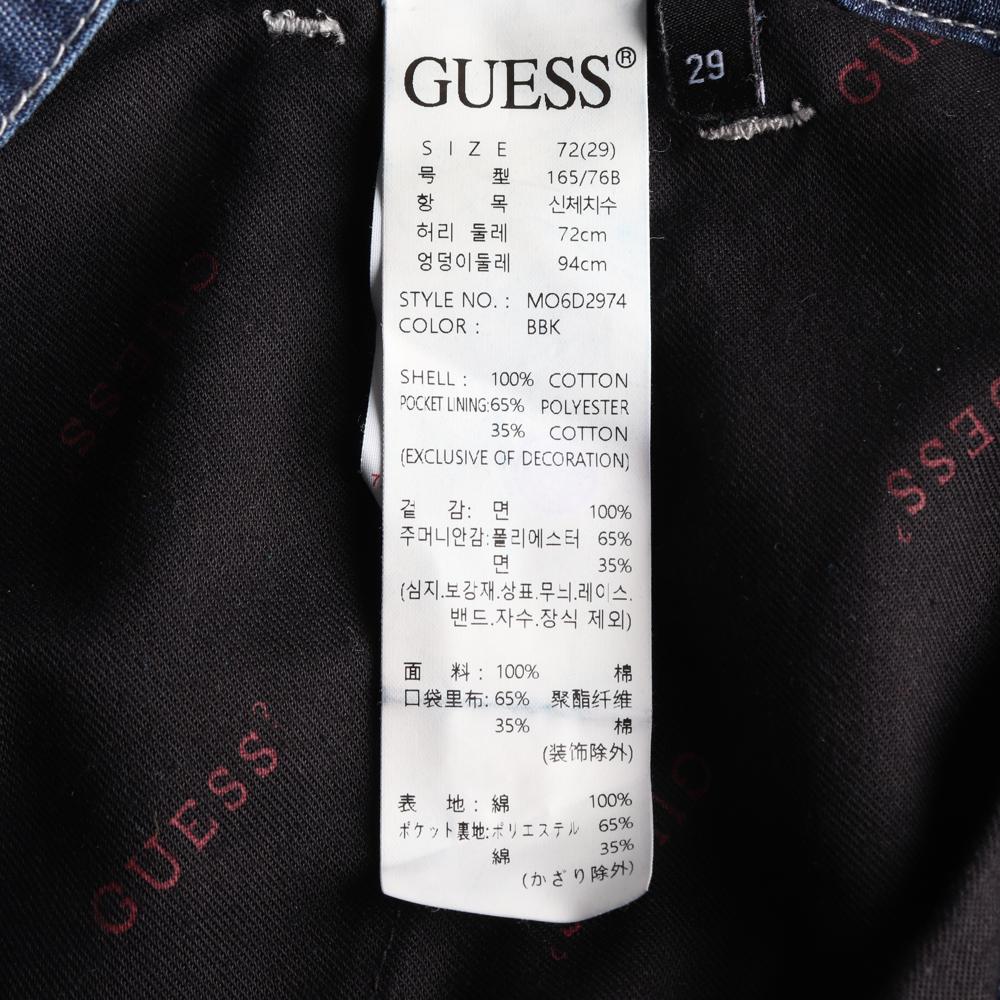 게스 진청 데님 쇼츠 청바지 청반바지 이미지 6