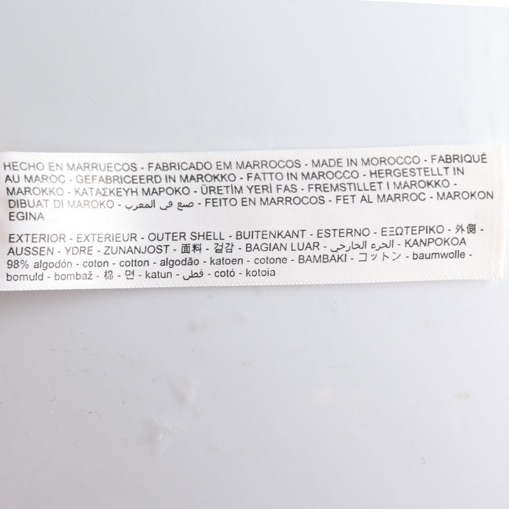 마시모두띠 진베이지 사이드밴딩 치노팬츠 이미지 6