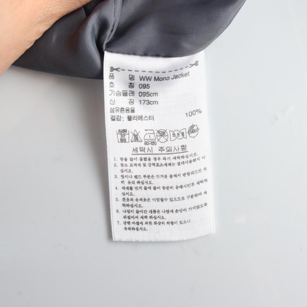 아디다스 네이비 후드 집업 모노 자켓 이미지 7