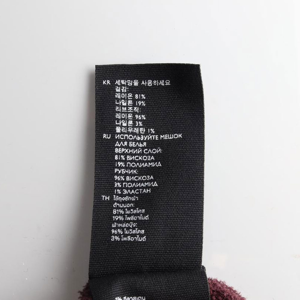 코스 버건디 모크넥 기모 벨벳 니트 티셔츠 이미지 6