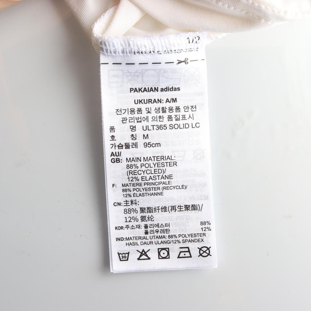 아디다스 화이트 골프 테니스 반팔 카라 티셔츠 이미지 6