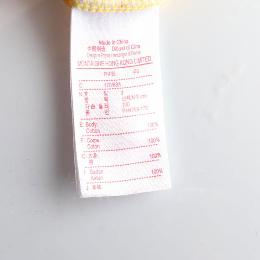 라코스테 개나리 반팔 카라 폴로 티셔츠 이미지 6