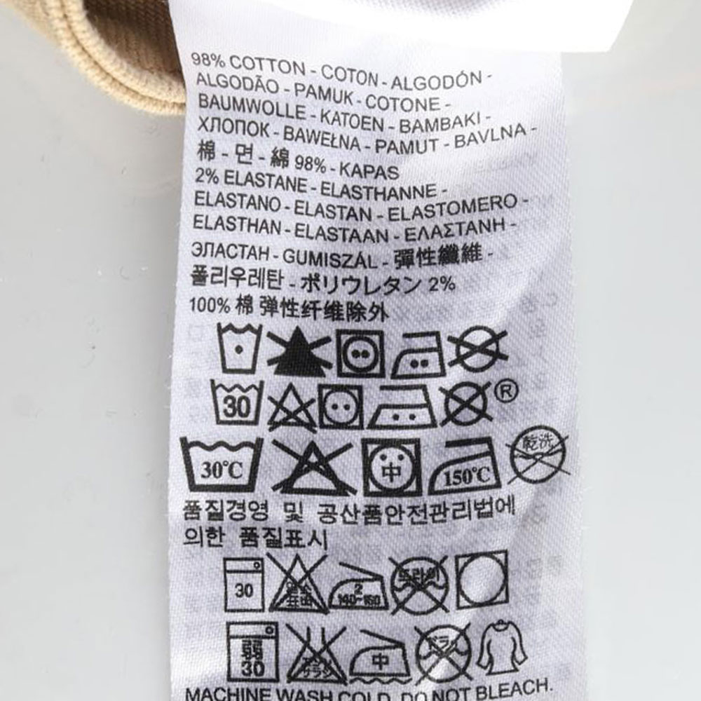 리바이스 진베이지 스트레이트 치노팬츠 이미지 6