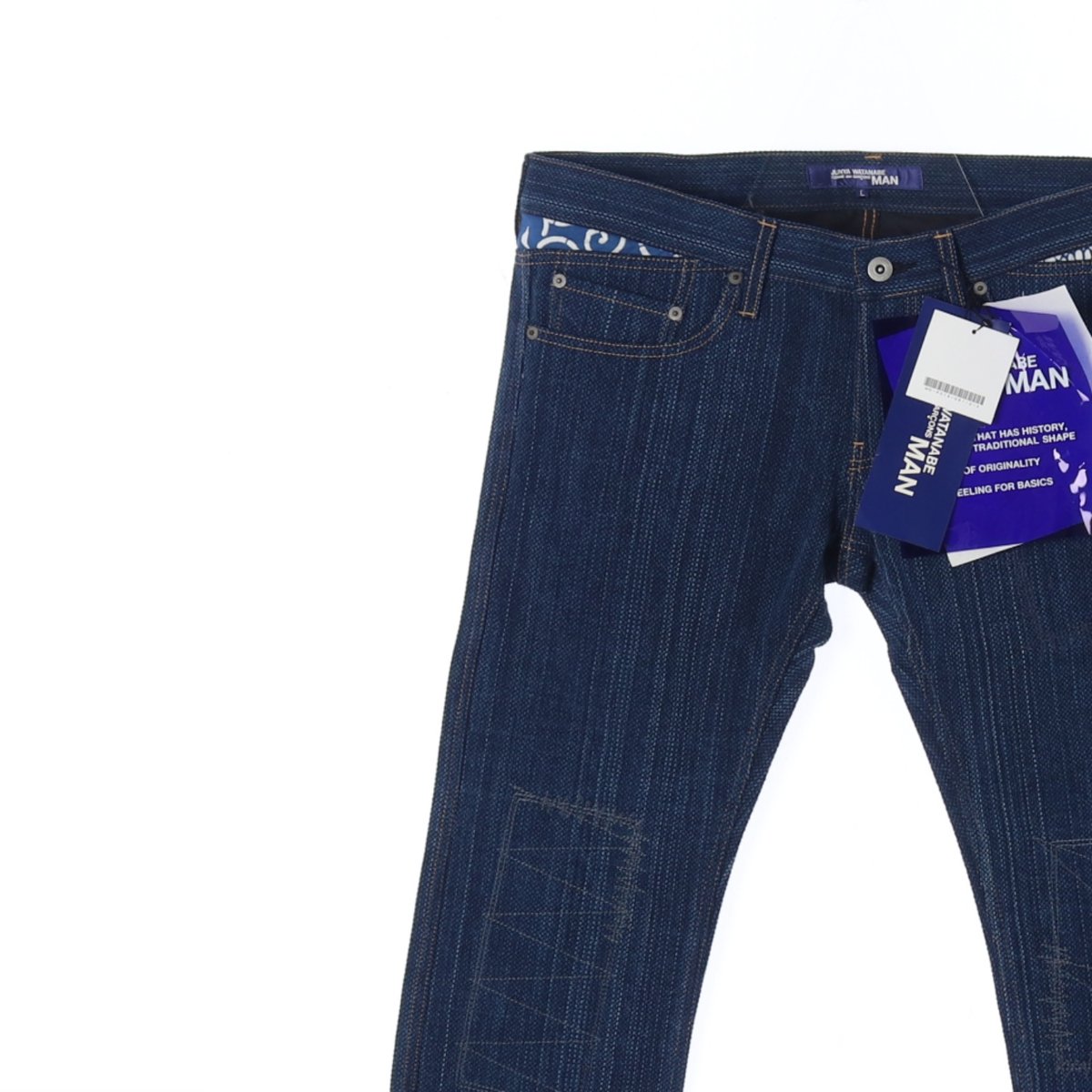 준야 와타나베 데님 진 청바지 이미지 2