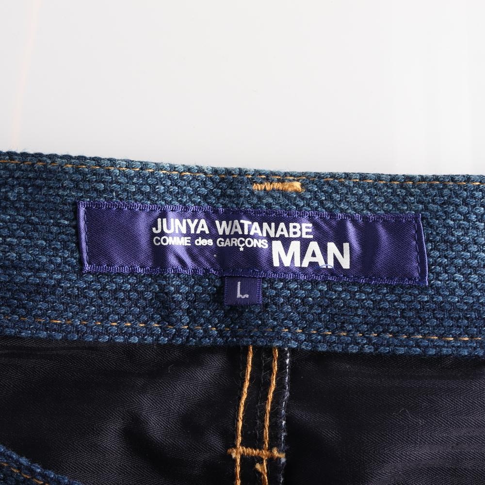 준야 와타나베 데님 진 청바지 이미지 5