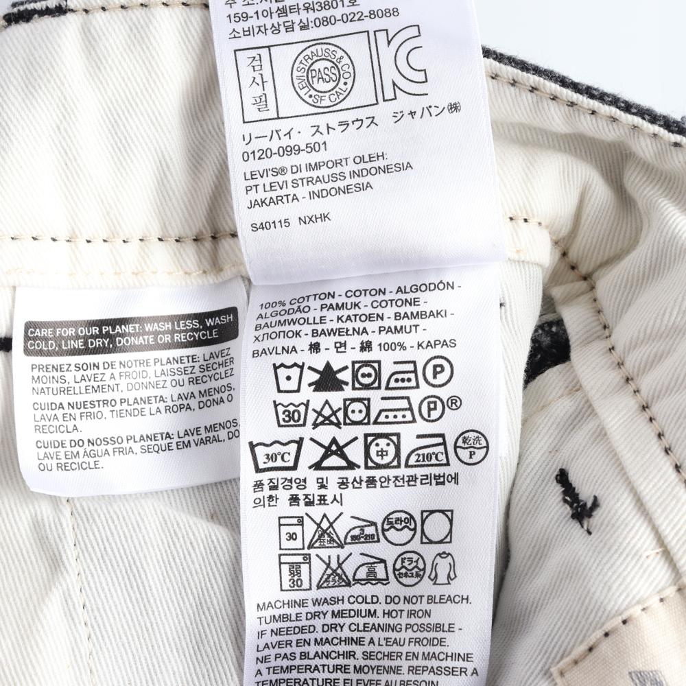 리바이스 블랙 스트라이프 치노팬츠 슬랙스 이미지 7