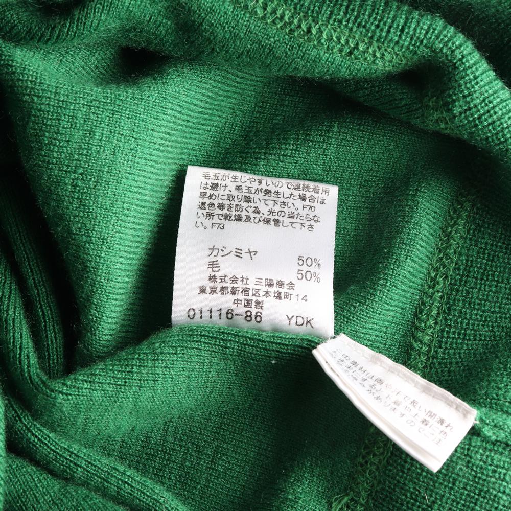 버버리 울캐시미어100% 그린 반팔 니트 스웨터 이미지 6