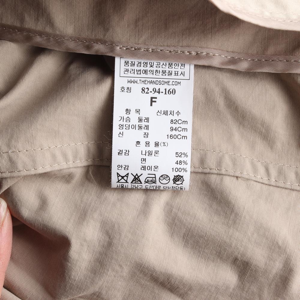 타임 베이지 싱글 트렌치코트 이미지 7