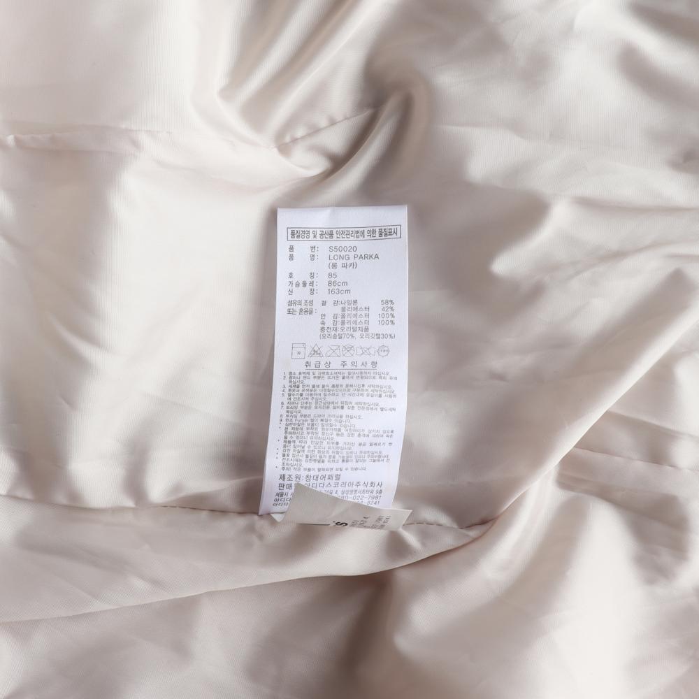 아디다스 네이비 덕다운 롱패딩 다운 파카 이미지 7