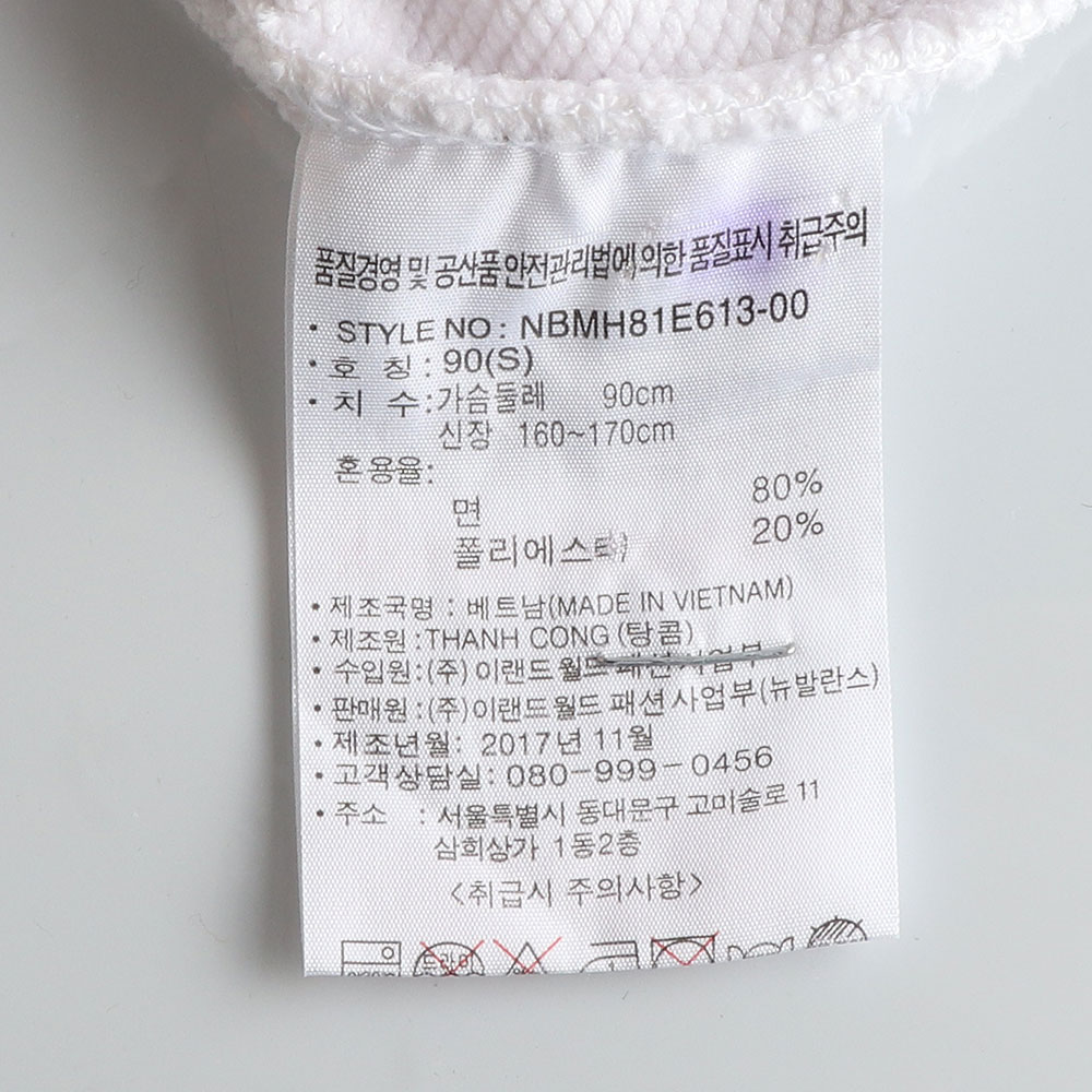 뉴발란스 블랙 화이트 아노락 하프집업 후드 티셔츠 이미지 6