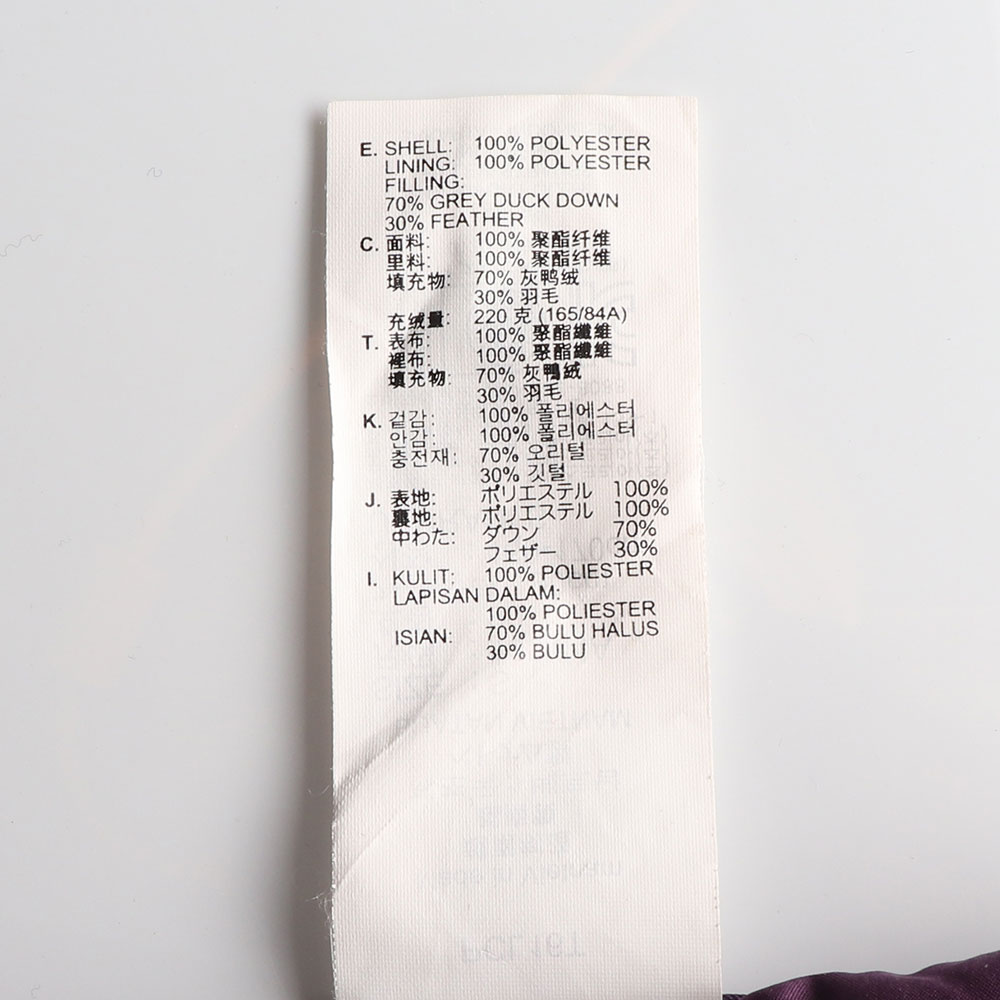 리바이스 퍼플 덕다운 숏패딩 다운자켓 파카 이미지 7