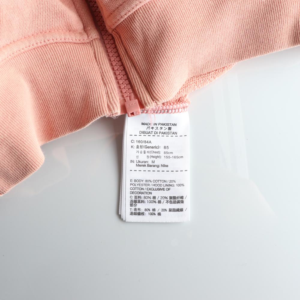 나이키 코랄 후드 집업 티셔츠 이미지 7
