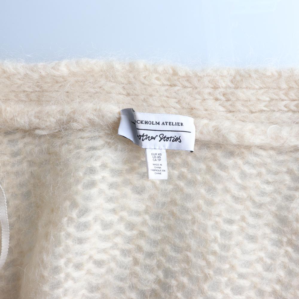 앤아더스토리즈 크림 울100% 오버핏 가디건 이미지 5