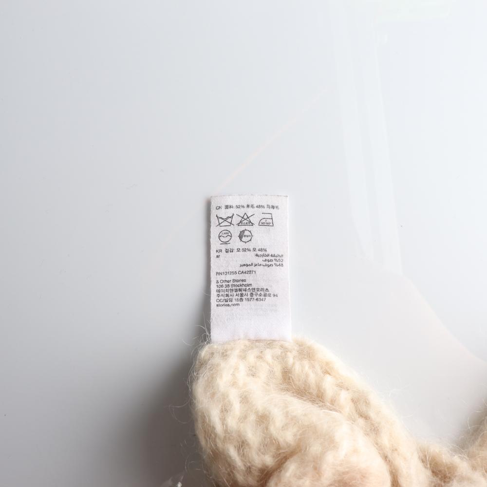 앤아더스토리즈 크림 울100% 오버핏 가디건 이미지 6