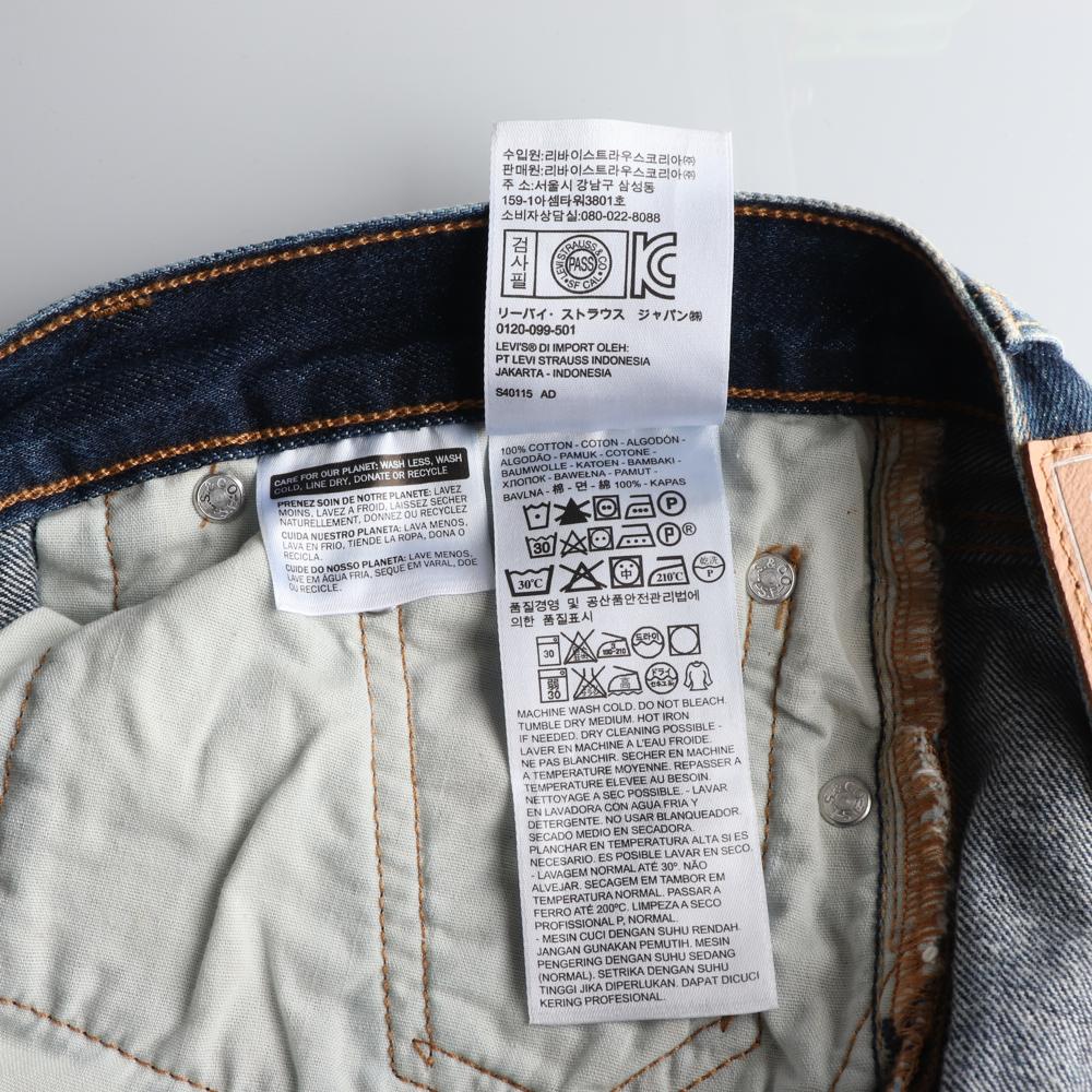 (새상품) 리바이스501 워싱 데님 쇼츠 청반바지 이미지 6