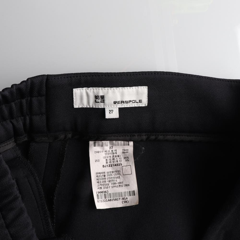 폴로 랄프 로렌 와이드 밴딩 슬랙스 큐롯팬츠 이미지 5