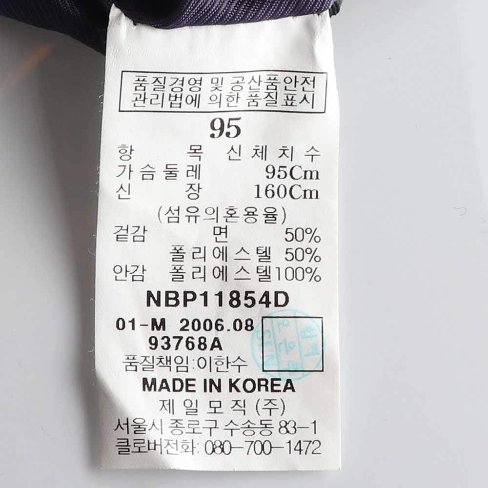 빈폴 차콜 퍼플 체크 승마 테일러드 숏재킷 이미지 7