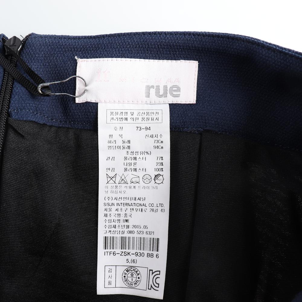 잇미샤 플로럴 미디 플레어스커트 이미지 5