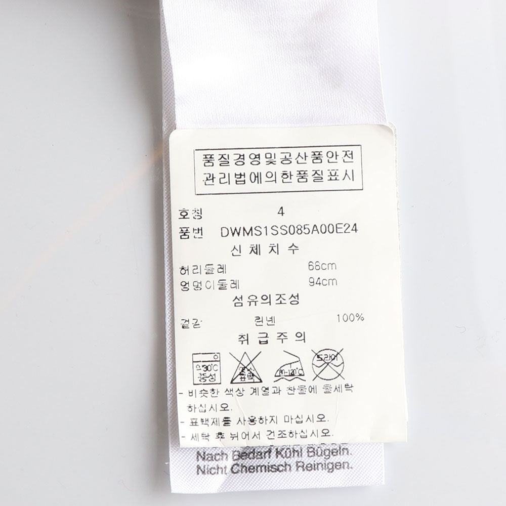 DKNY디케이엔와이 린넨100% 페인팅 랩 롱스커트 이미지 6