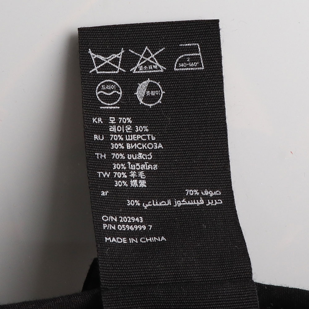 코스 블랙 울70% 겨울 슬랙스 이미지 6