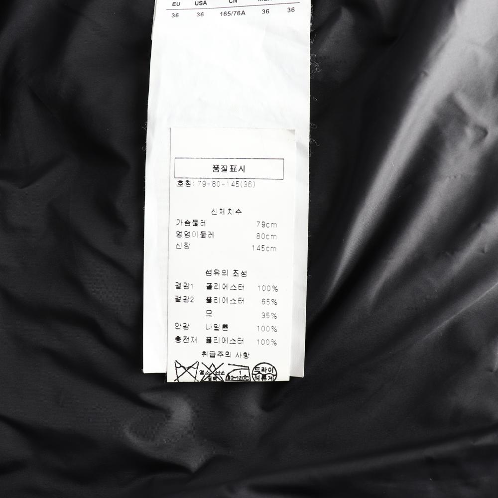 엠포리오 아르마니 벨루어 벨벳 배색 숏패딩 이미지 7