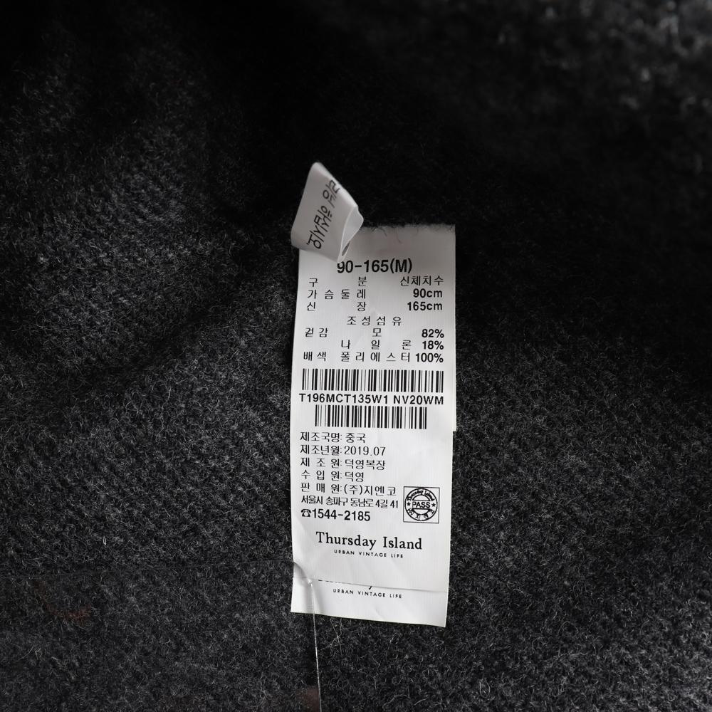 써스데이 아일랜드 울82% 네이비 노카라 롱코트 이미지 7