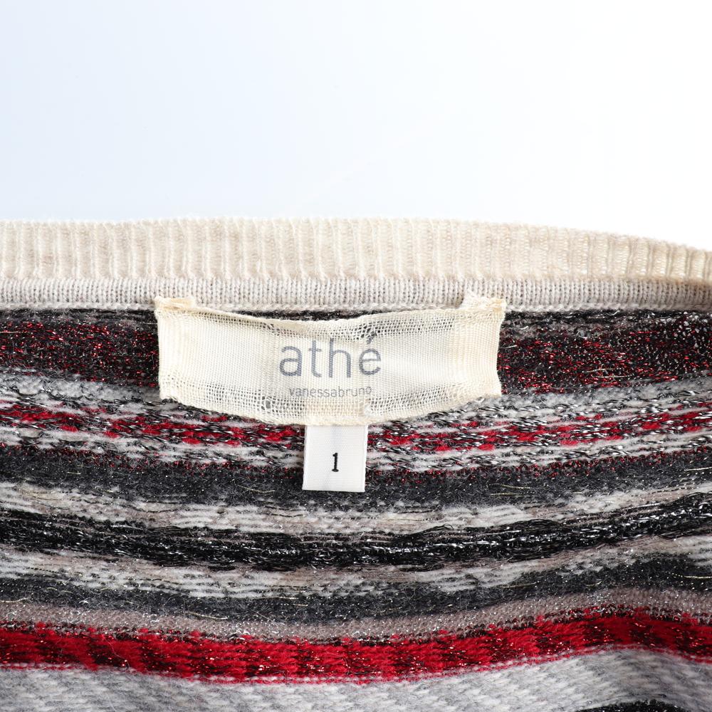 아떼바네사브루노 울100% 스트라이프 패턴 니트 스웨터 이미지 5