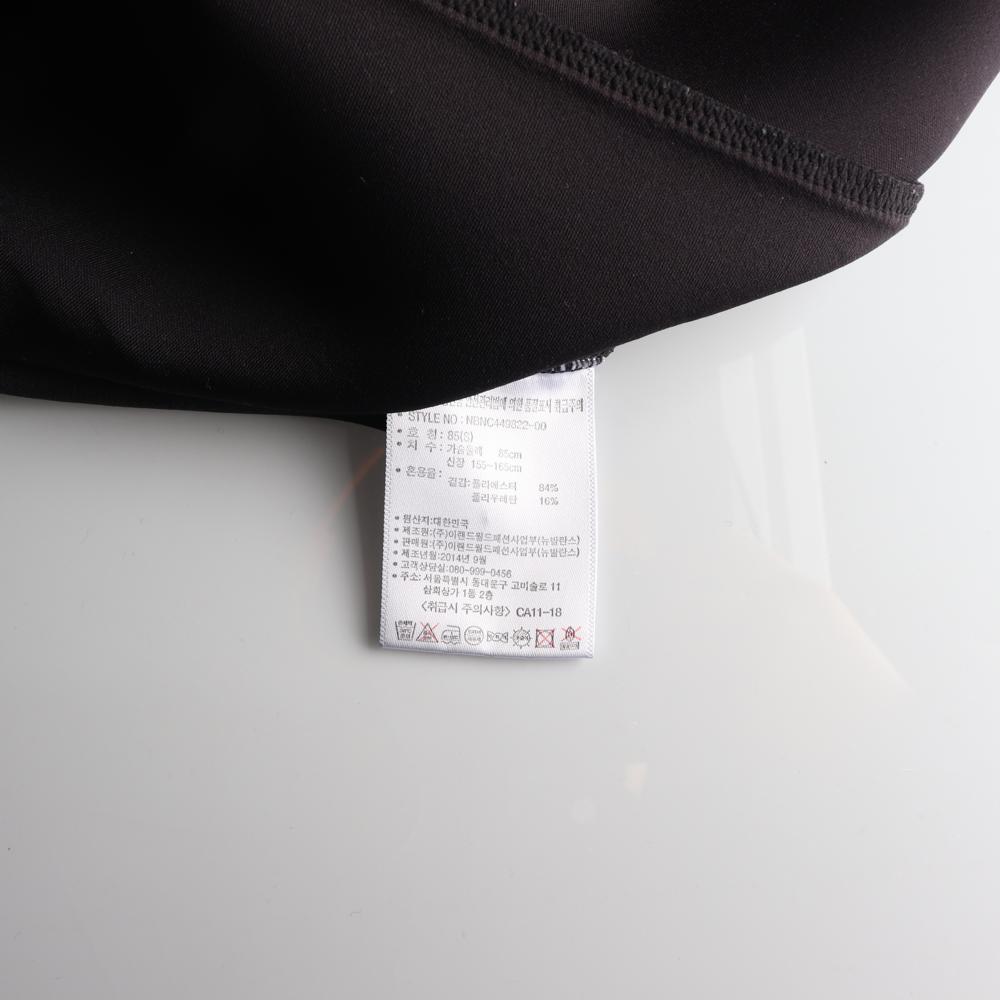 뉴발란스 디즈니 오스왈드 맨투맨 스웨트셔츠 이미지 6