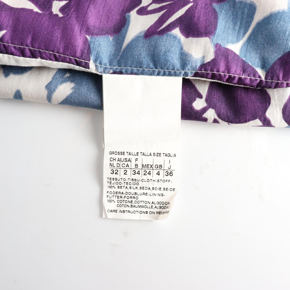 막스마라 퍼플 블루 프라워 코튼 미디 플리츠스커트 이미지 6