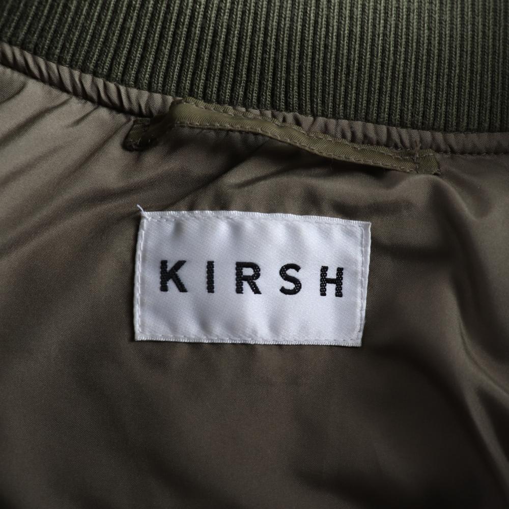 키르시 카키 로고 패딩 블루종 점퍼 이미지 6