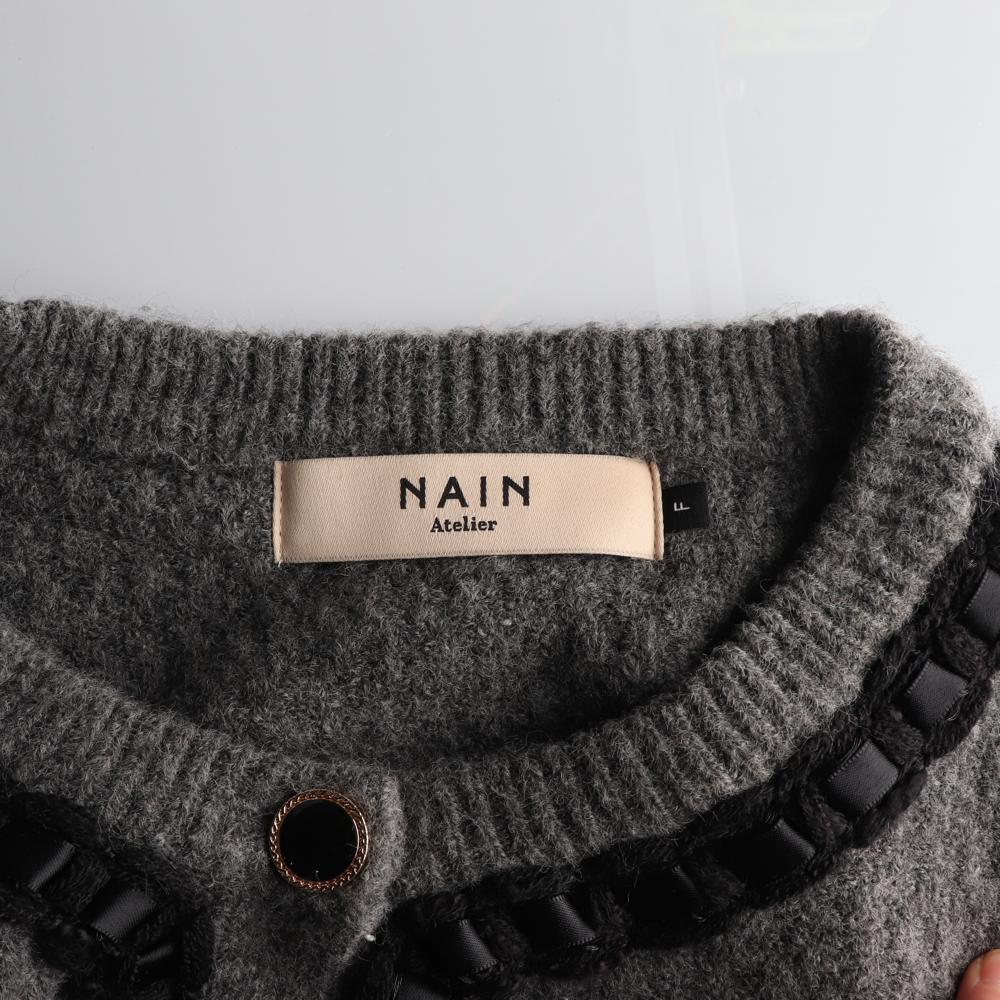 나인 그레이 트위드 니트 가디건 이미지 5