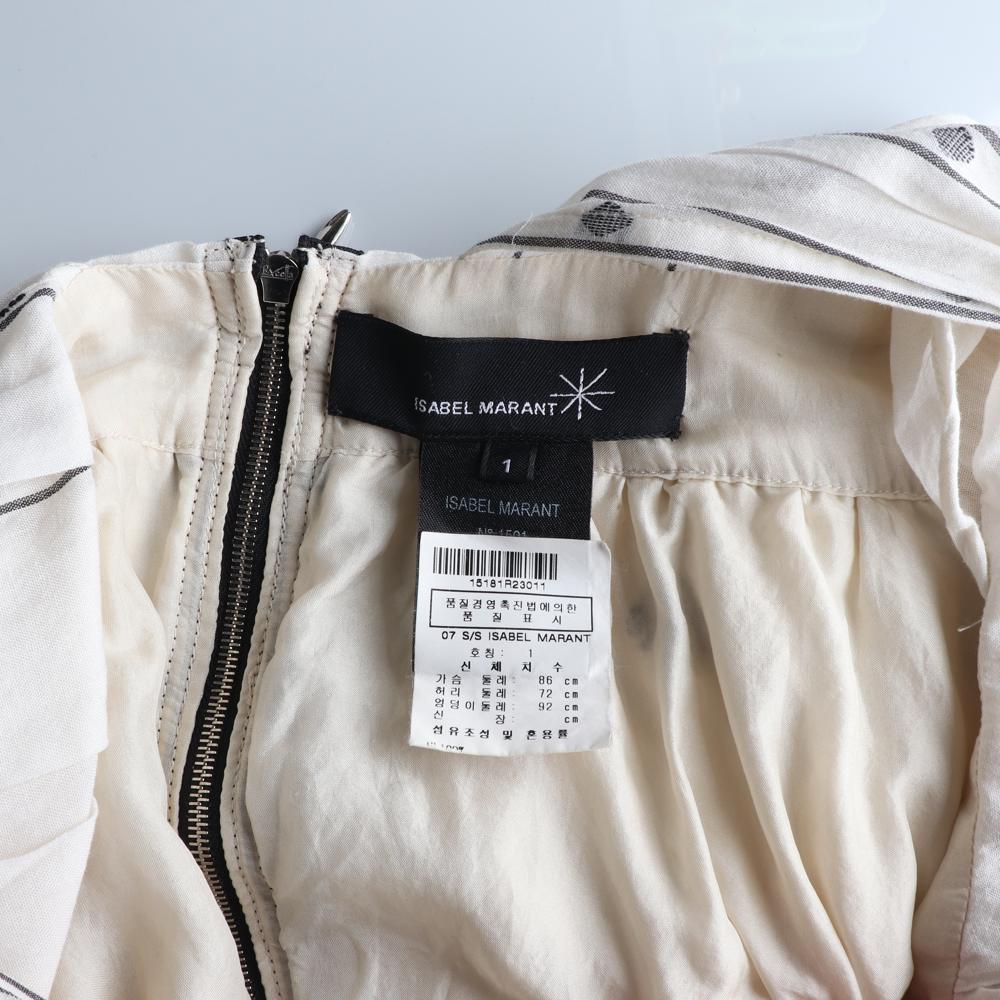 이자벨마랑 아이보리 코튼 실크 튜닉원피스 이미지 5