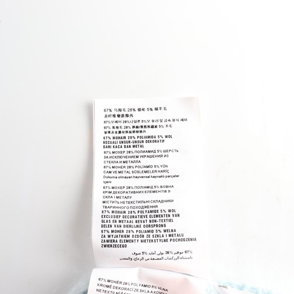 미우미우 모헤어 큐빅장식 크롭 가디건 이미지 6