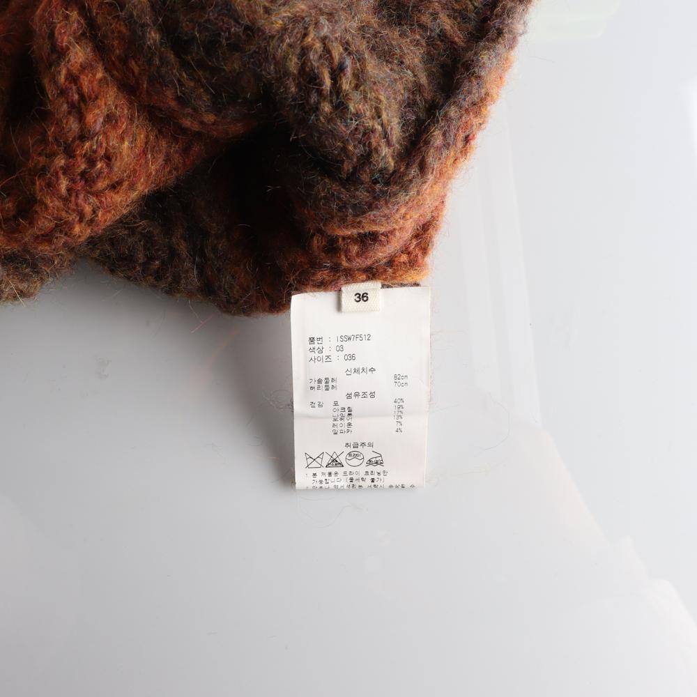 이자벨마랑 울 알파카 모헤어 브라운 니트 스웨터 이미지 6