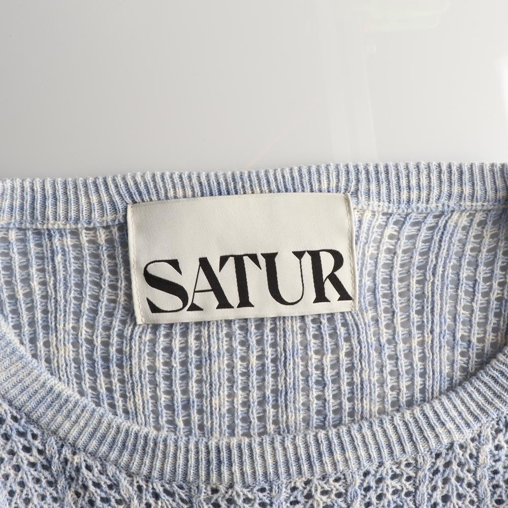 SATUR세터 블루 이비자 내츄럴 메쉬 니트 스웨터 이미지 5