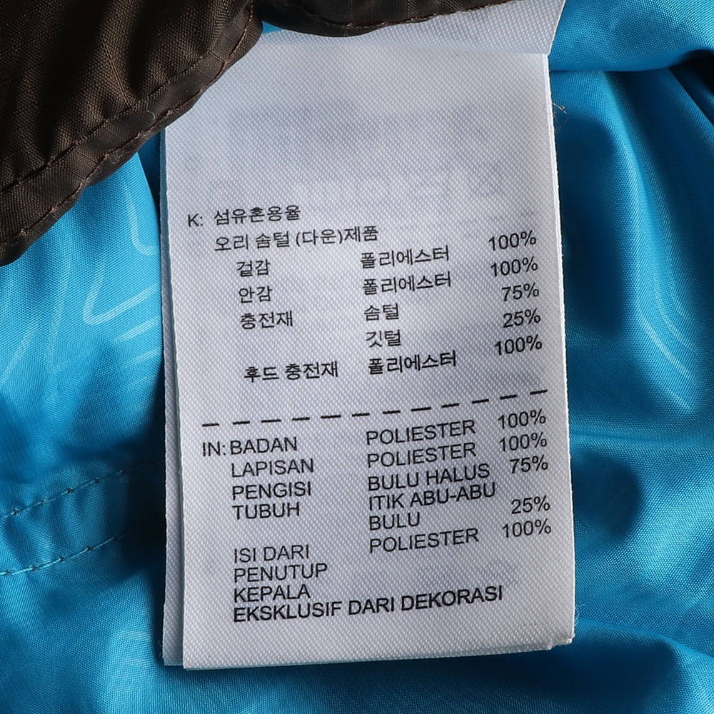 나이키 덕다운 브라운 푸퍼 패딩 다운자켓 이미지 7