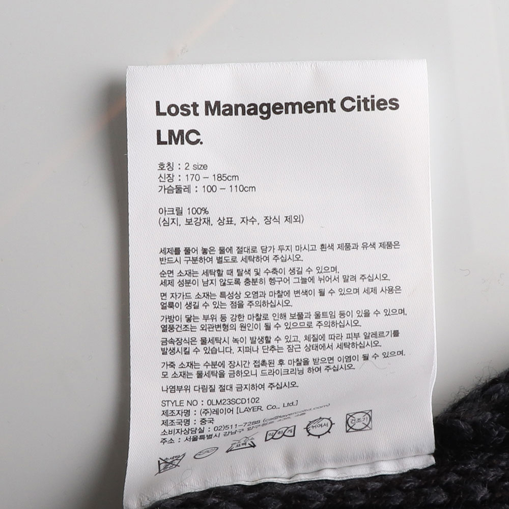 LMC엘엠씨 블랙 그래피티 가디건 이미지 6