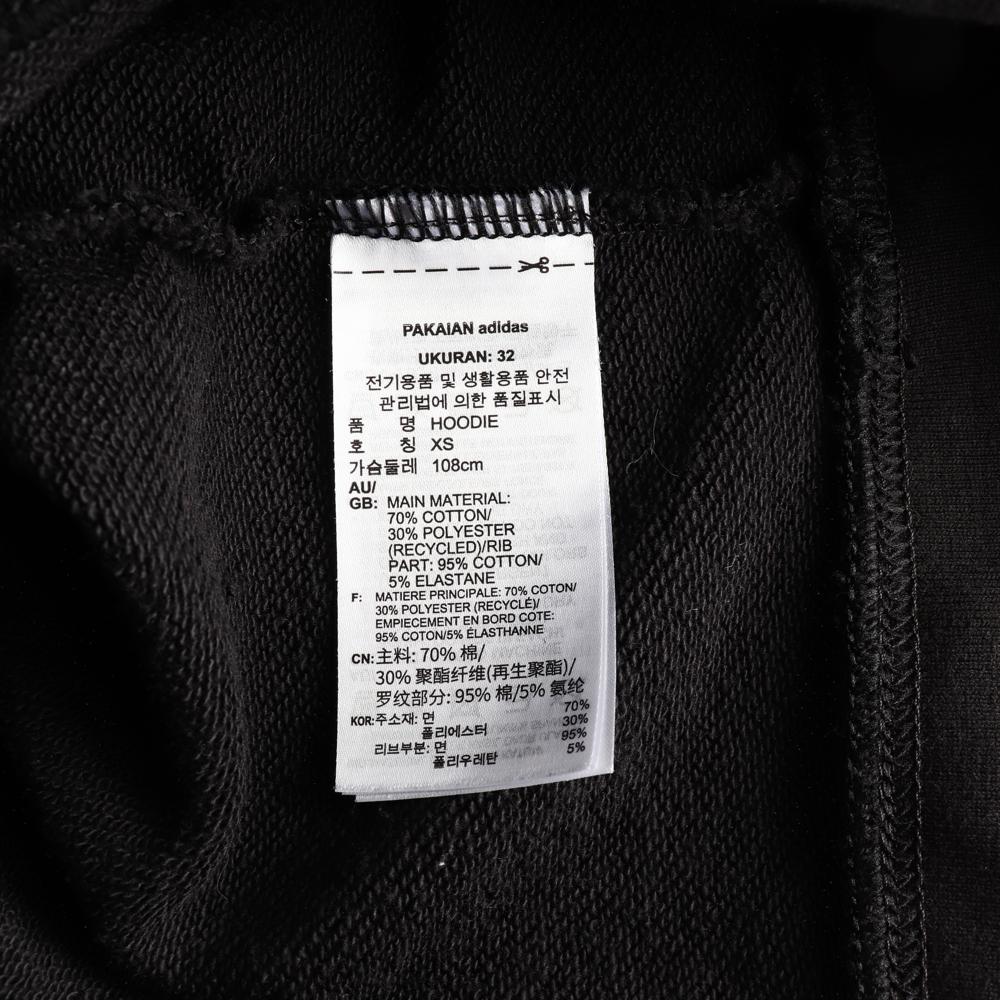 아디다스 블랙 슈퍼스타 로그 후드 티셔츠 이미지 6