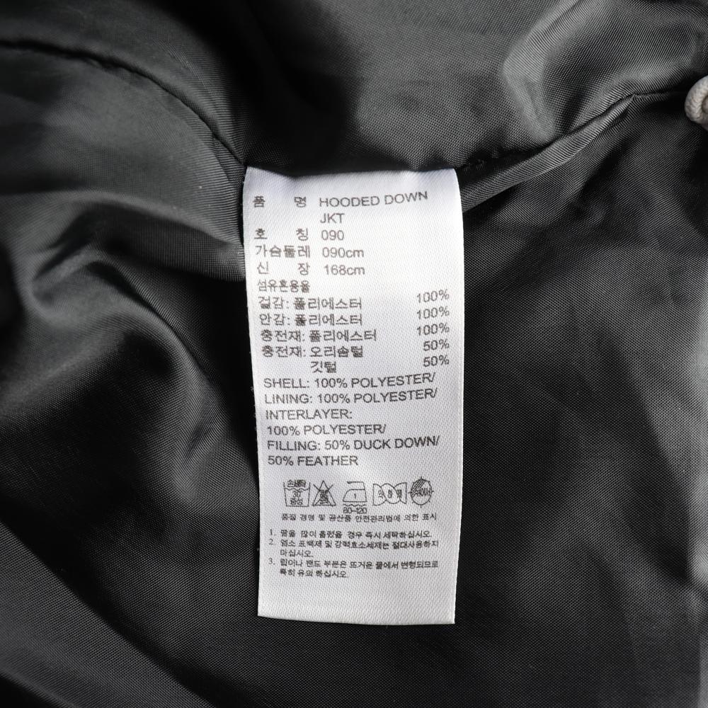 아디다스 슈퍼스타 덕다운 후드 다운 패딩 점퍼 재킷 이미지 7