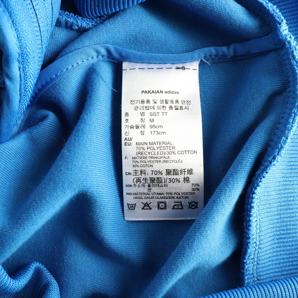아디다스 블루 SST TT트랙탑 블루종 집업재킷 이미지 7